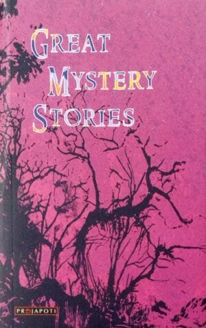 Great Mystery Stories