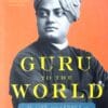 Guru to the World
