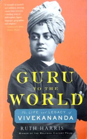 Guru to the World