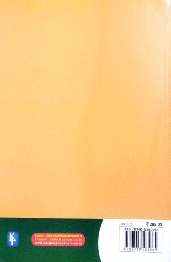 India's Foreign Policy in a Changing World (Odia) Sem-VI, DSE Paper