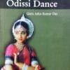Ins And Outs Of Odissi Dance
