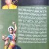 Ins And Outs Of Odissi Dance