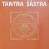 Introduction to Tantra Sastra