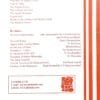 Introduction to Tantra Sastra