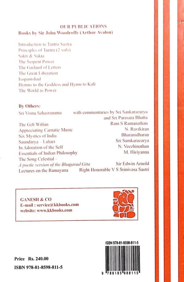 Introduction to Tantra Sastra