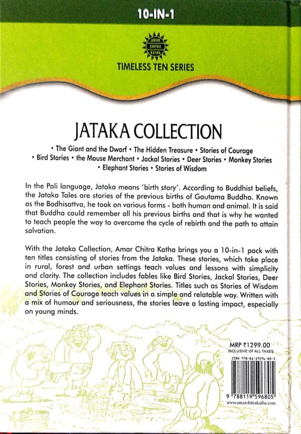 Jataka Collection (10-In-1) Vol. No.T10-52 Jataka Collection (10-In-1) Vol. No.T10-5