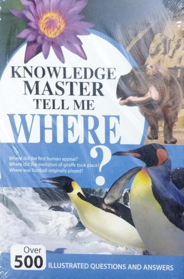 Knowledge Master Tell Me  WHERE