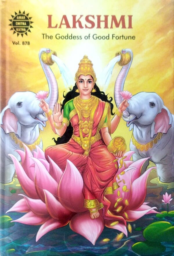 Lakshmi (Vol. 878)