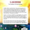 Lakshmi (Vol. 878)