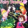 MY Favourite Book of Fairy Stories