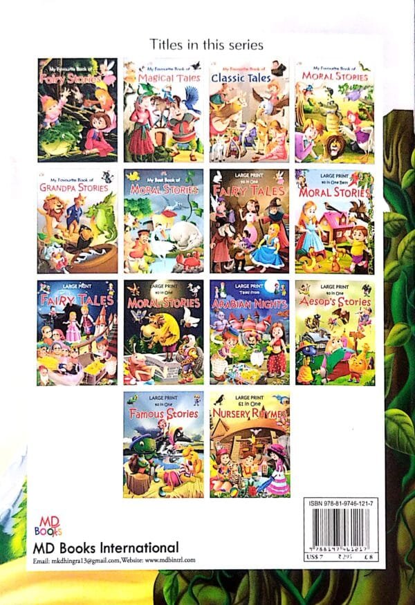 MY Favourite Book of Magical Tales (49 World Famous Stories)