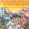 Mahabharata