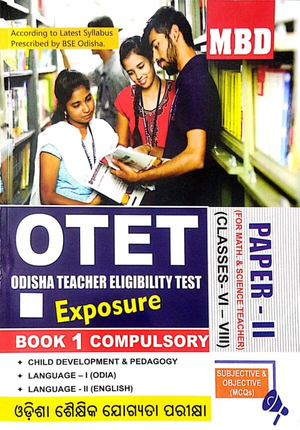 Mbd Otet Odisha Teacher Eligibiligy Test Paper-II 2 Vols Set