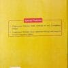 Mbd Otet Odisha Teacher Eligibiligy Test Paper-II 2 Vols Set