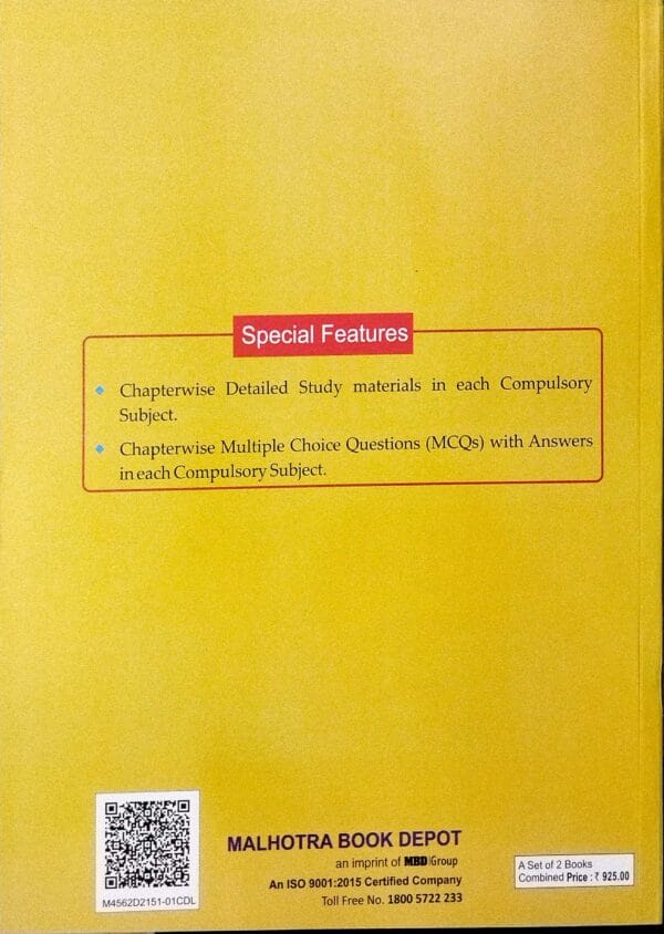 Mbd Otet Odisha Teacher Eligibiligy Test Paper-II 2 Vols Set