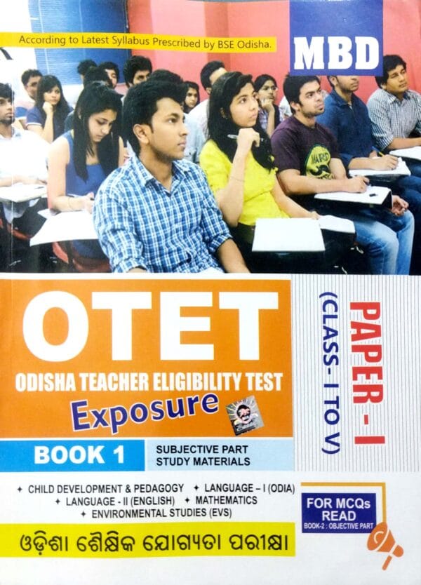 Mbd Otet Odisha Teacher Eligibility Test Paper-I (2 Vols Set)