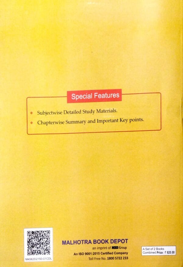 Mbd Otet Odisha Teacher Eligibility Test Paper-I (2 Vols Set)
