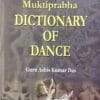 Muktiprabha Dictionary of Dance