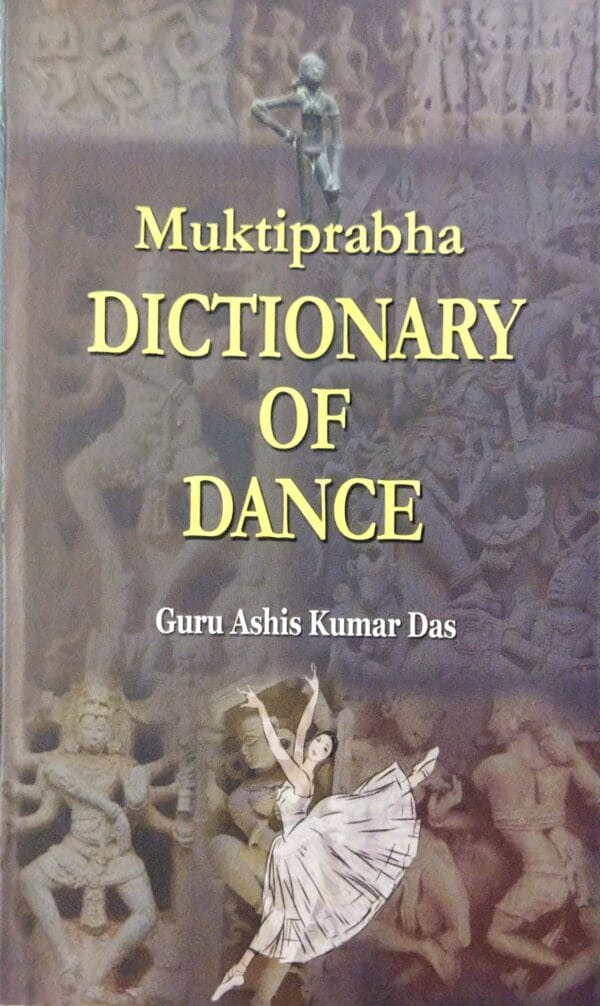 Muktiprabha Dictionary of Dance