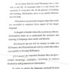 Muktiprabha Dictionary of Dance