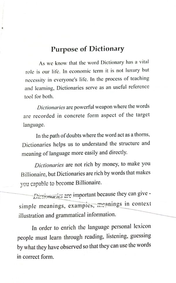 Muktiprabha Dictionary of Dance