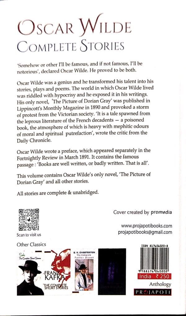 Oscar Wilde : Complete Stories