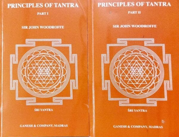 Principles of Tantra (Part I & II)