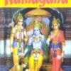 Ramayana