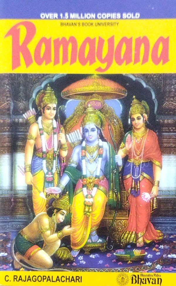 Ramayana