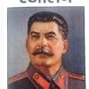 Rusi Krantikari Stalin