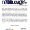 Sachin Tendulkar Pictorial Biography