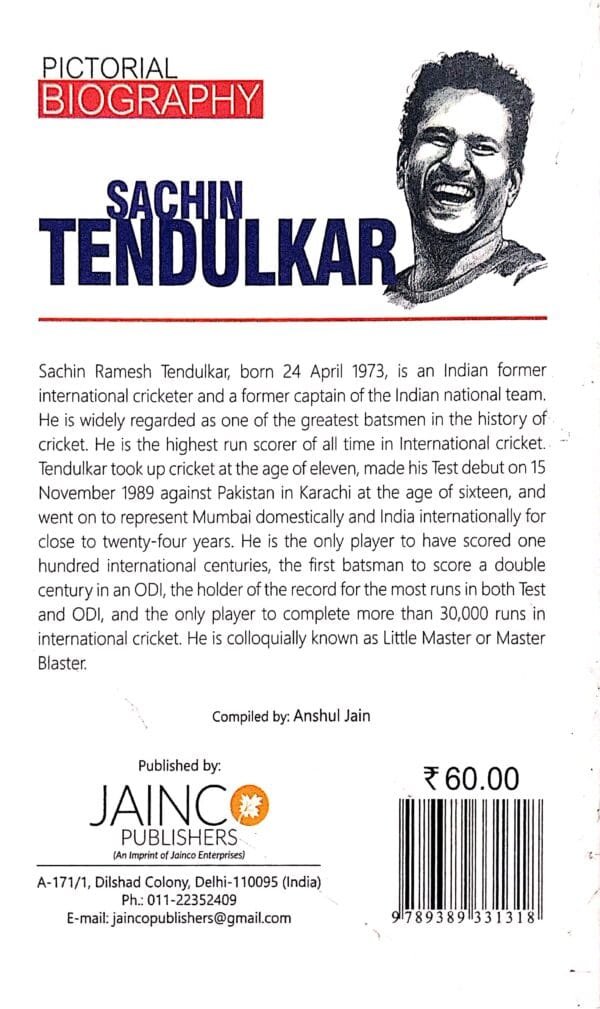 Sachin Tendulkar Pictorial Biography