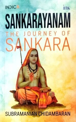 Sankarayanam  The Journey of Sankara