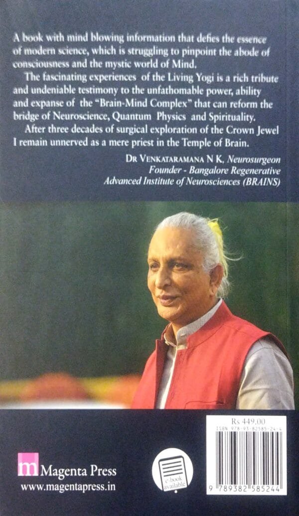 Sri M The Journey Continues