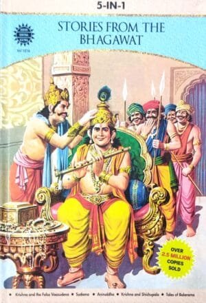 Stories From The Bhagawat