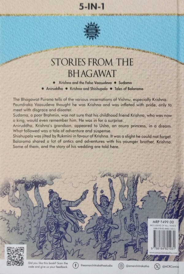Stories From The Bhagawat