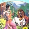 Stories of Rama
