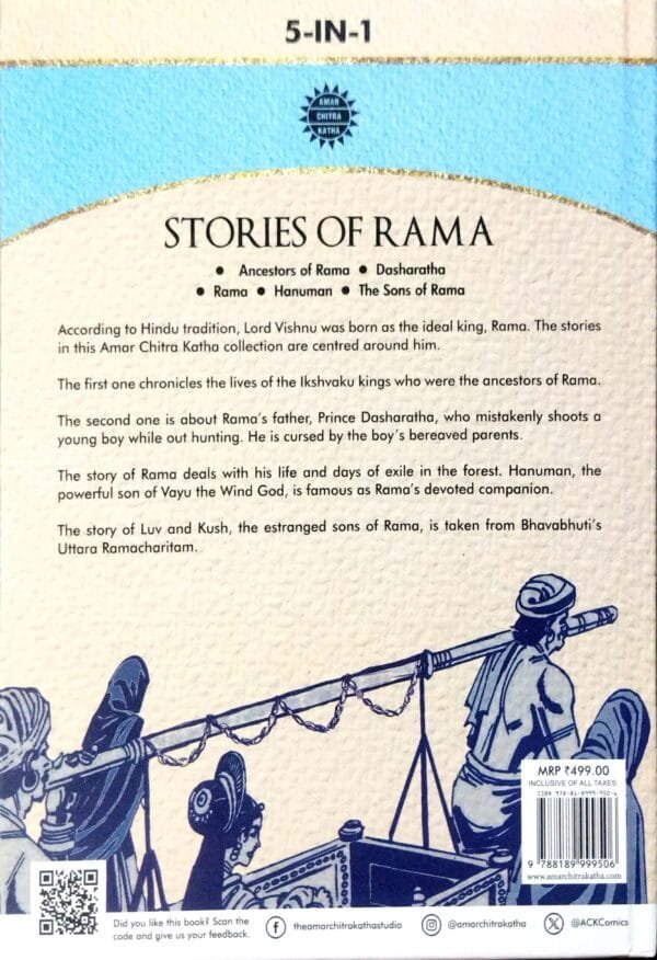 Stories of Rama