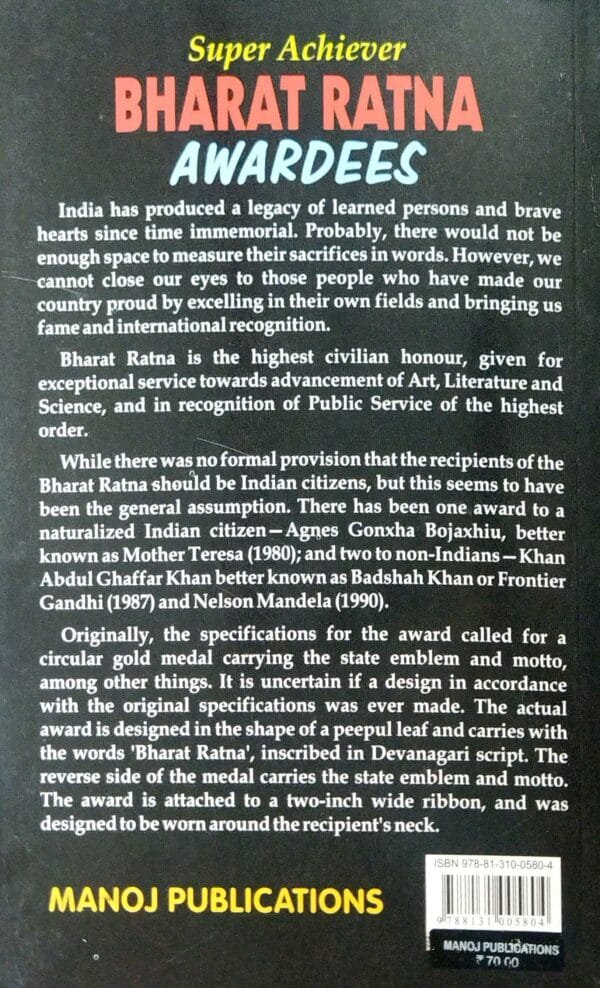 Super Achiever Bharat Ratna Awardees
