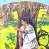 Tales of Revolutionaries