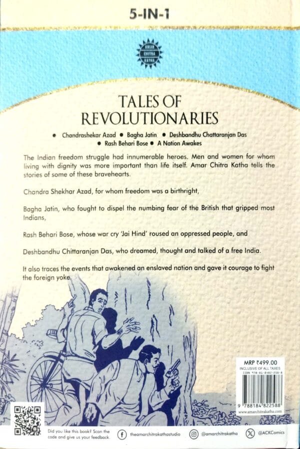 Tales of Revolutionaries
