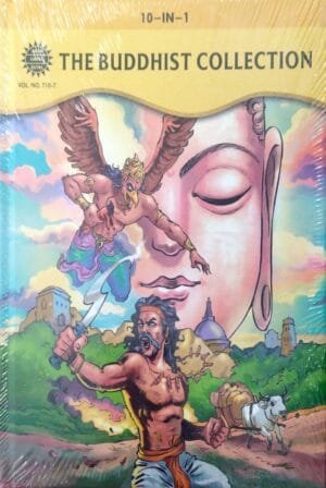 The Buddhist Collection (10-In-1) Vol. No. T10-7