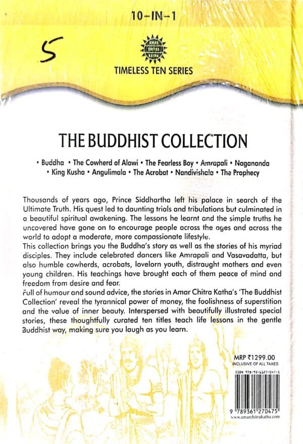 The Buddhist Collection (10-In-1) Vol. No. T10-7
