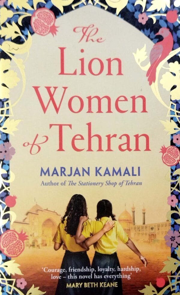 The Lion Women of Tehran