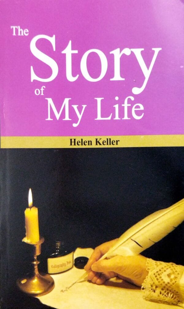 The Story Of My Life