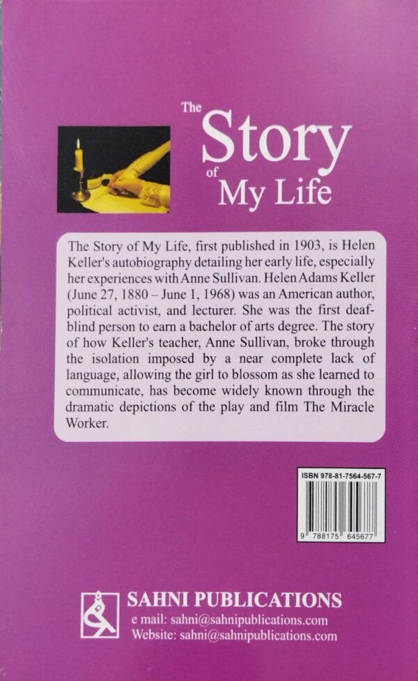 The Story Of My Life