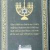 The Torah