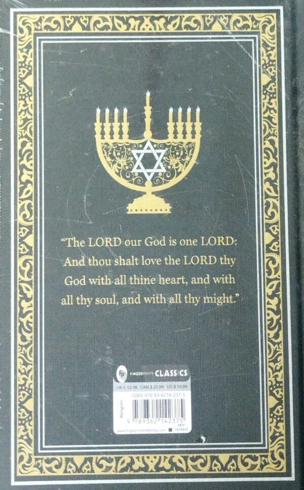 The Torah