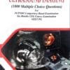 Ultrasound Imaging