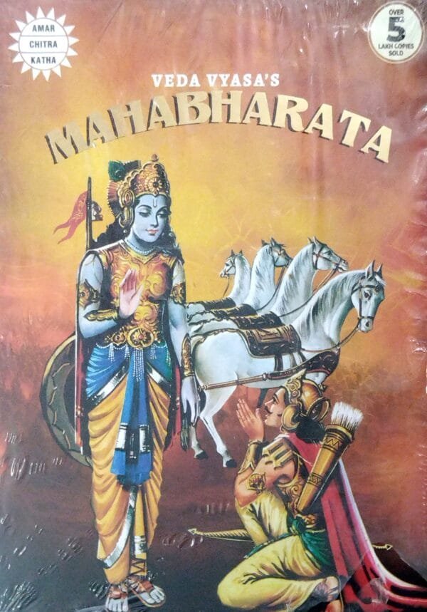 Veda Vyasa's Mahabharata (3 Books Set)